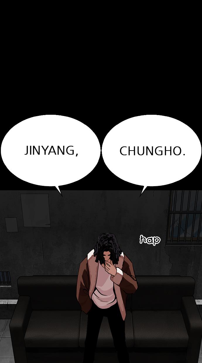 image-komik-lookism-chapter-282-61/195