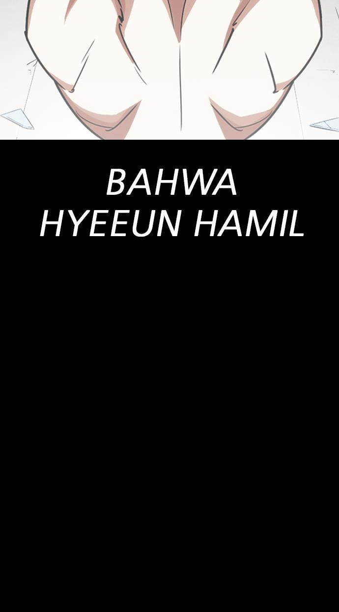 image-komik-lookism-chapter-282-151/195