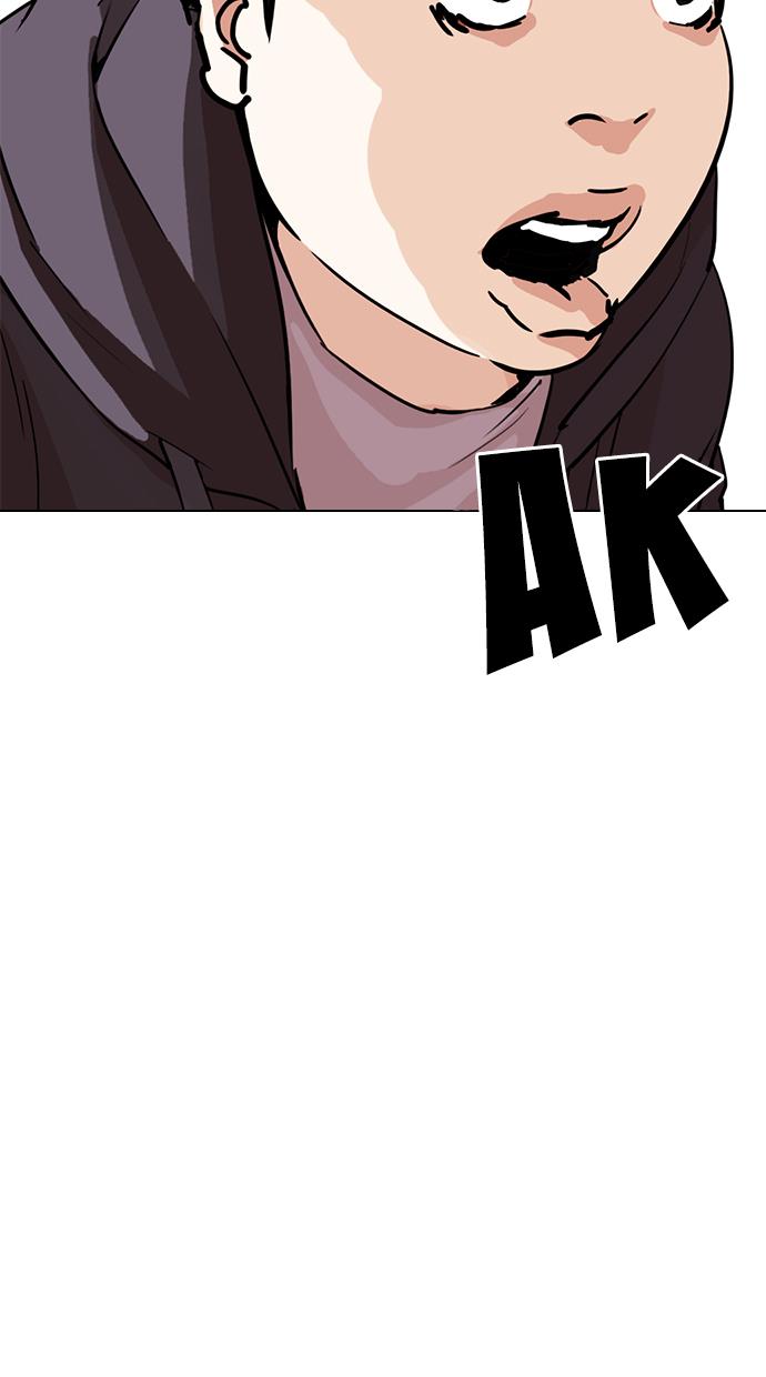 image-komik-lookism-chapter-290-2/179
