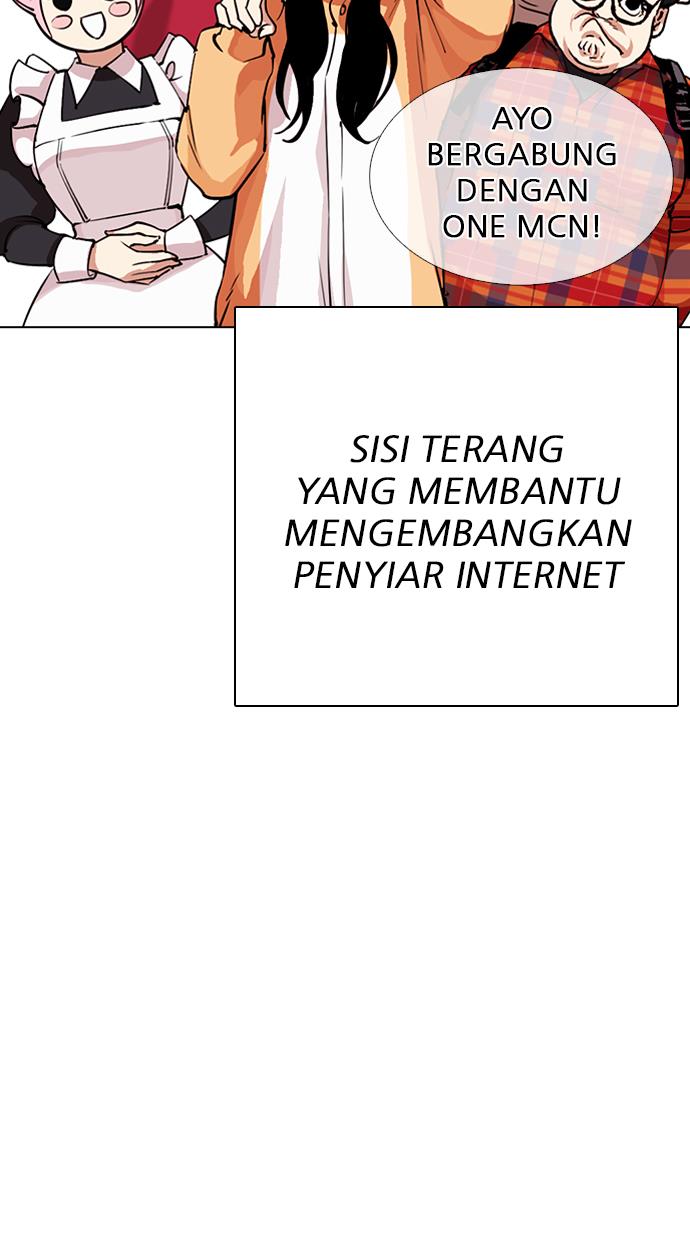 image-komik-lookism-chapter-290-48/179