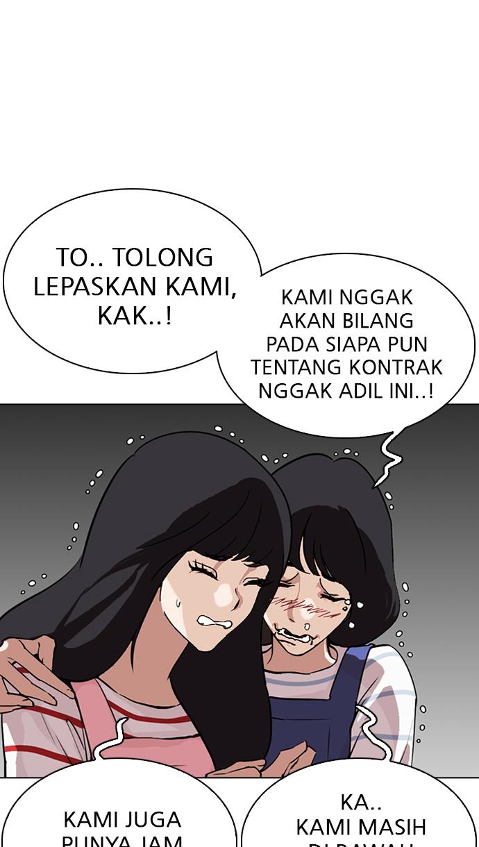 image-komik-lookism-chapter-290-56/179