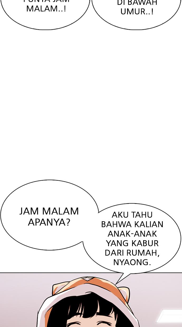 image-komik-lookism-chapter-290-57/179