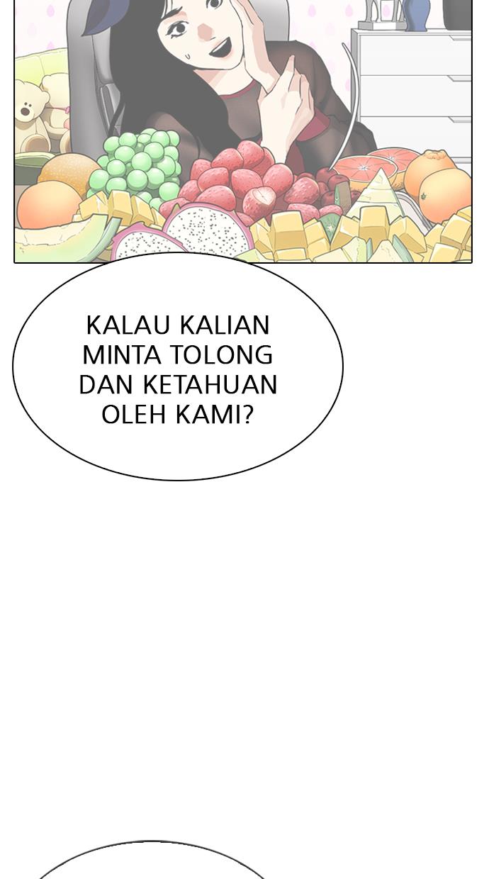 image-komik-lookism-chapter-290-70/179