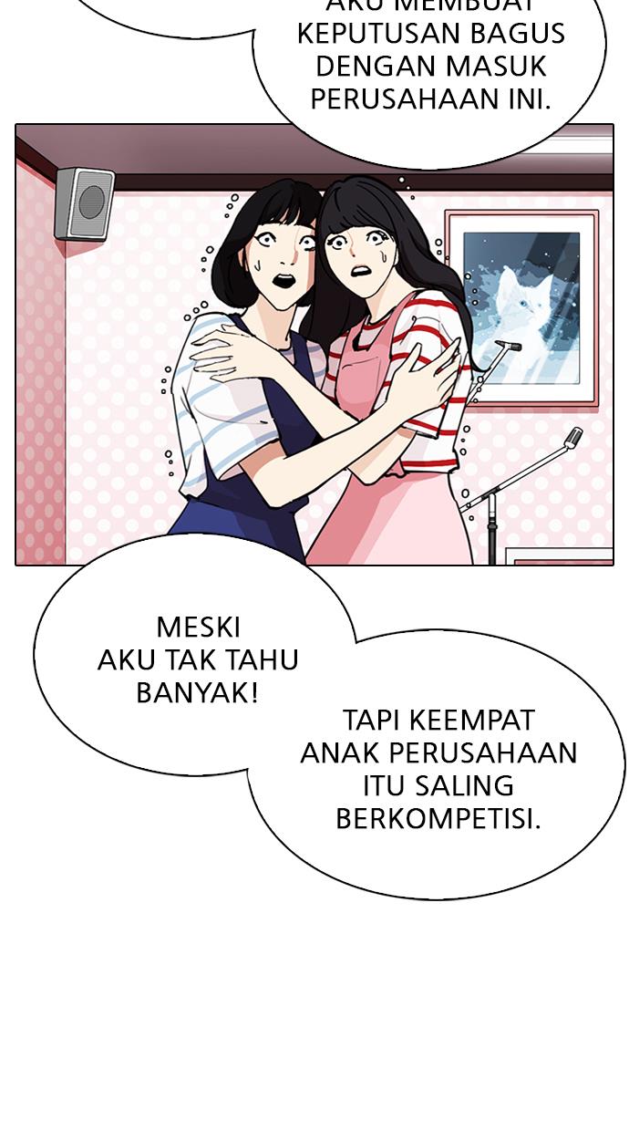 image-komik-lookism-chapter-290-78/179