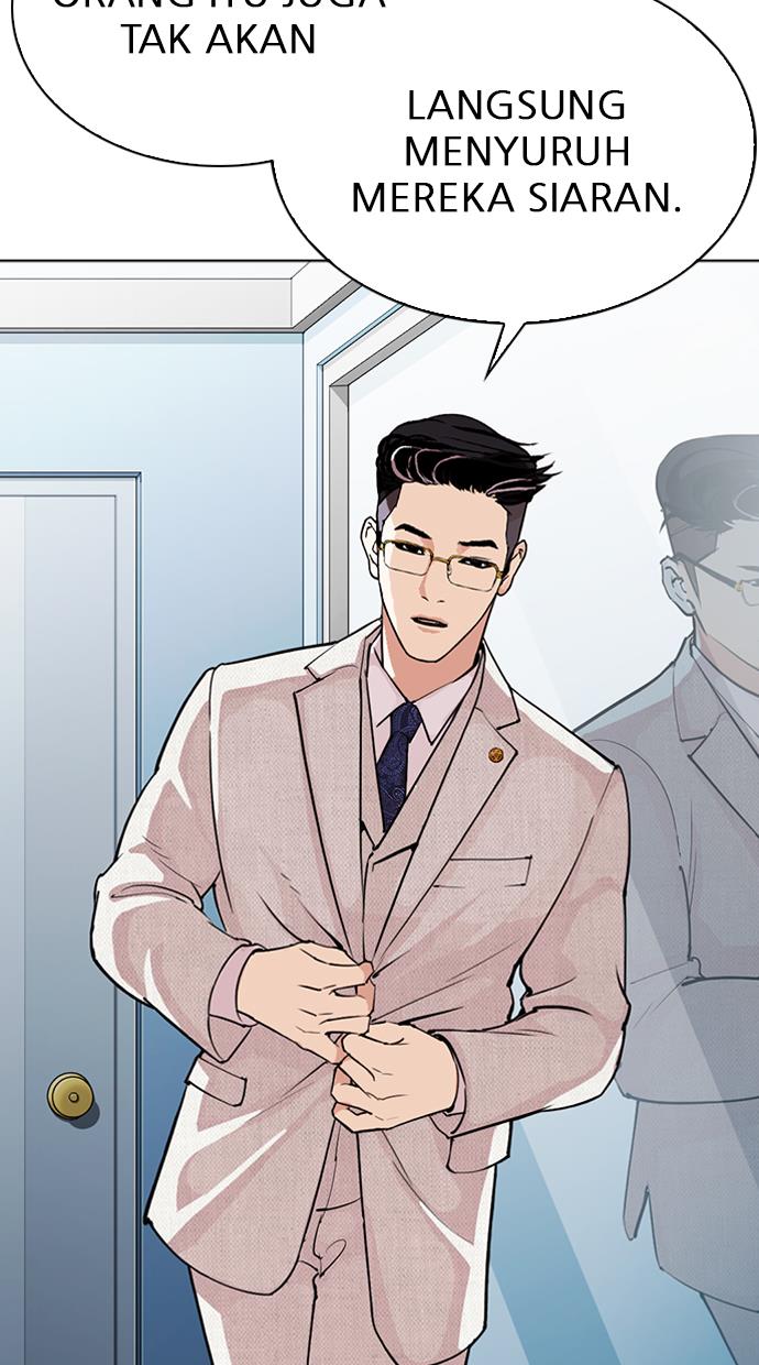 image-komik-lookism-chapter-290-91/179