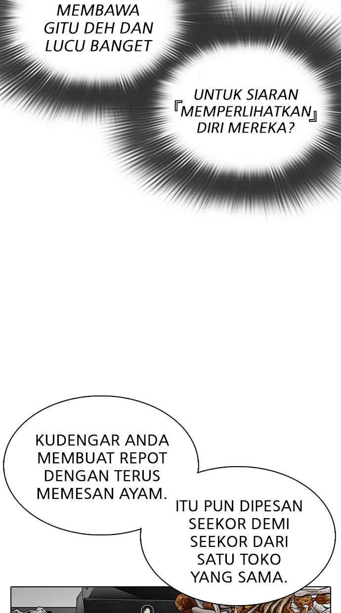 image-komik-lookism-chapter-290-94/179