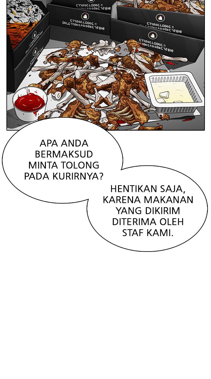 image-komik-lookism-chapter-290-95/179