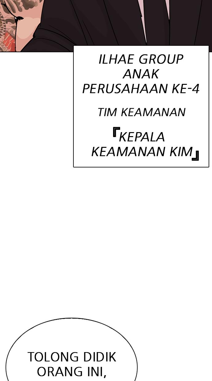 image-komik-lookism-chapter-290-112/179