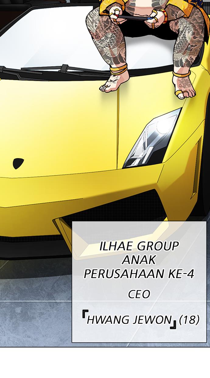 image-komik-lookism-chapter-290-127/179