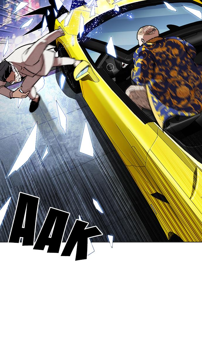 image-komik-lookism-chapter-290-138/179