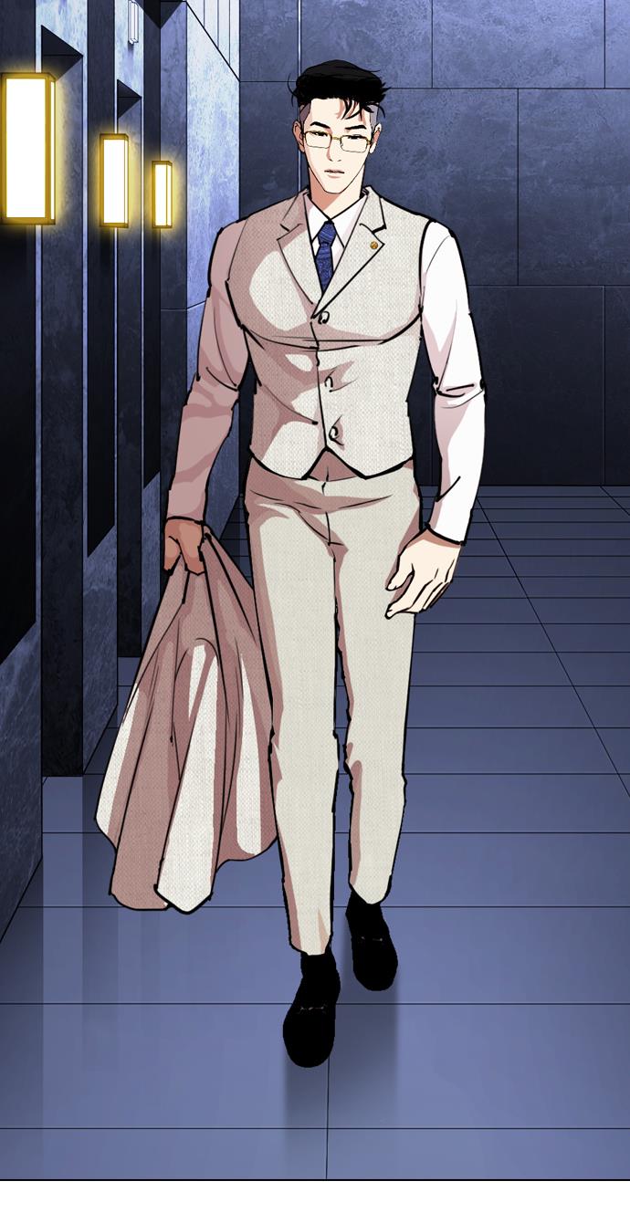 image-komik-lookism-chapter-290-147/179