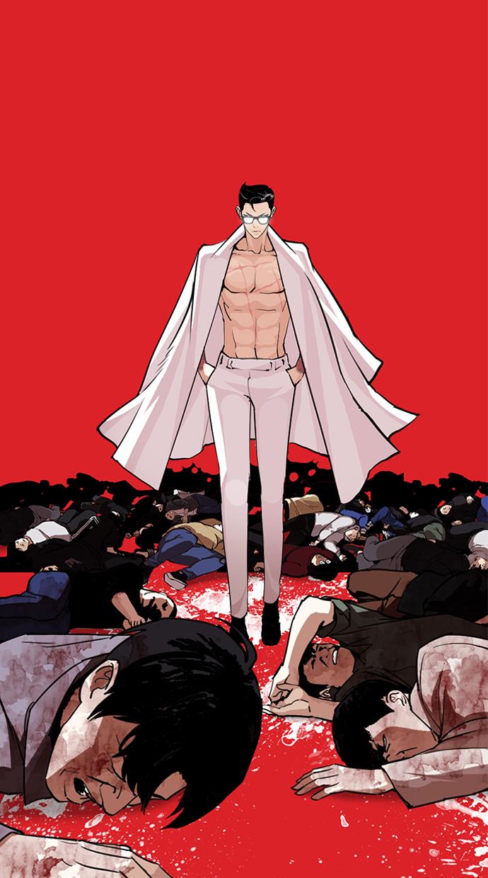 image-komik-lookism-chapter-290-150/179