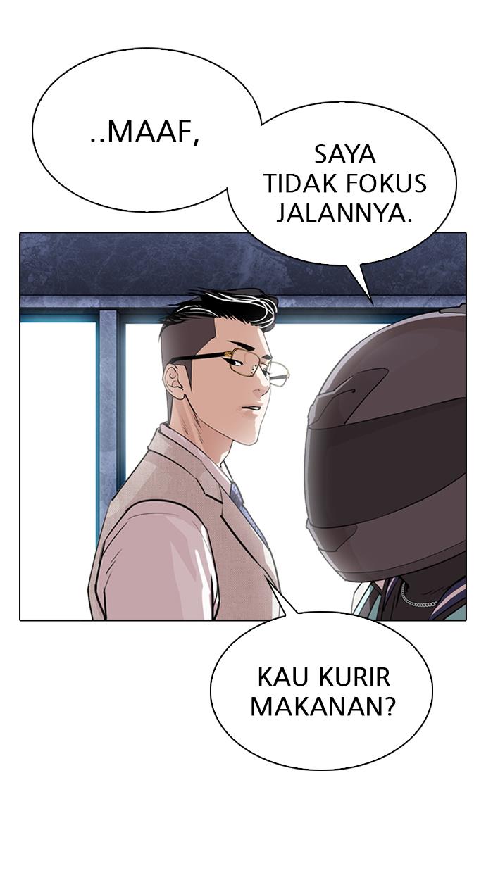 image-komik-lookism-chapter-290-156/179