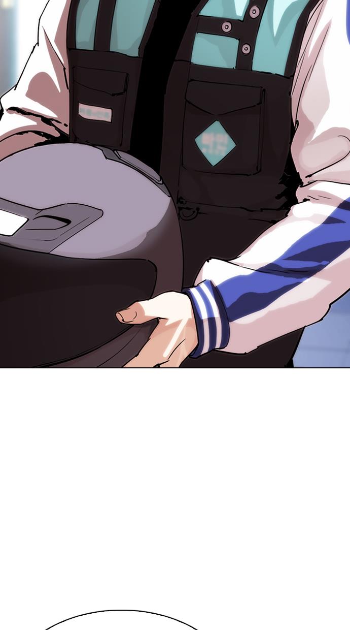 image-komik-lookism-chapter-290-162/179
