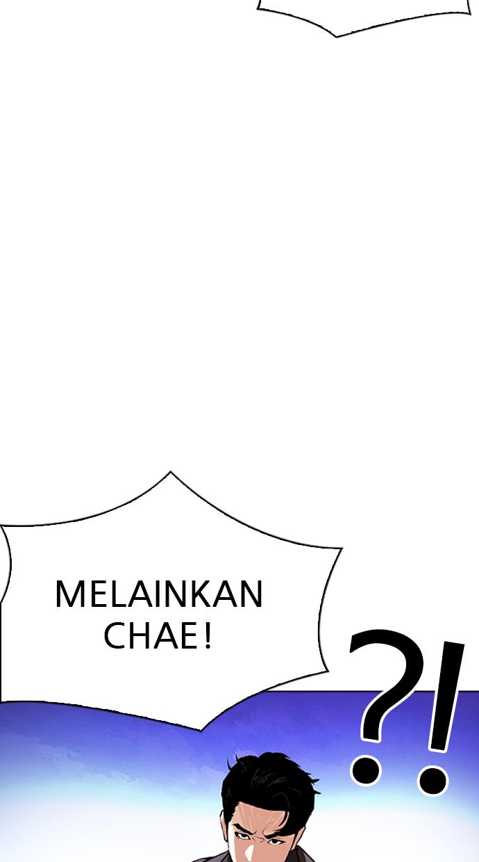image-komik-lookism-chapter-290-174/179