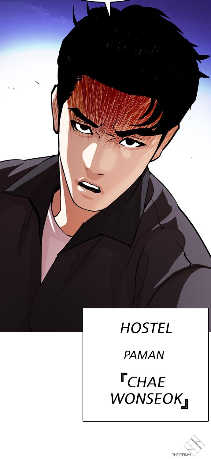 image-komik-lookism-chapter-290-178/179