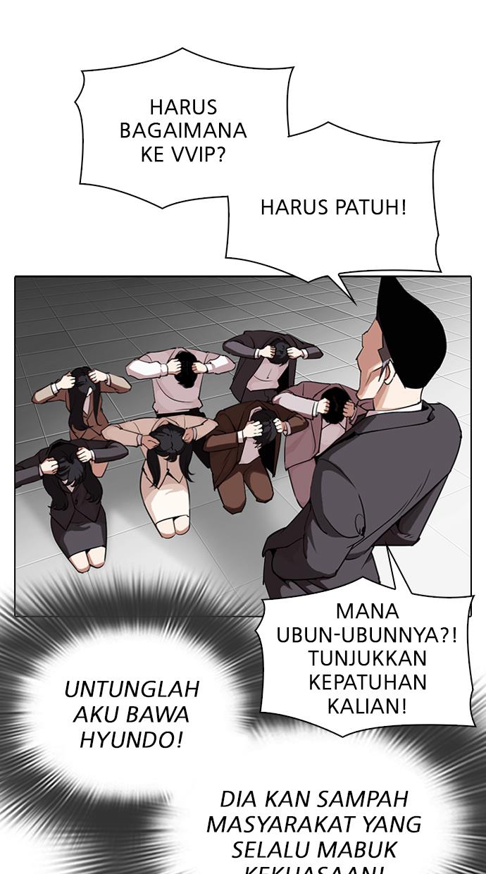 image-komik-lookism-chapter-292-21/170