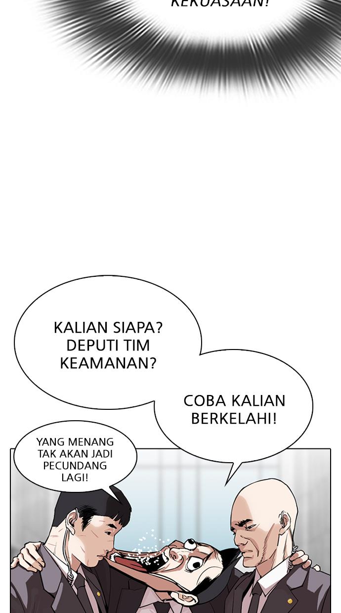 image-komik-lookism-chapter-292-22/170