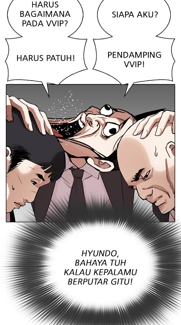 image-komik-lookism-chapter-292-24/170