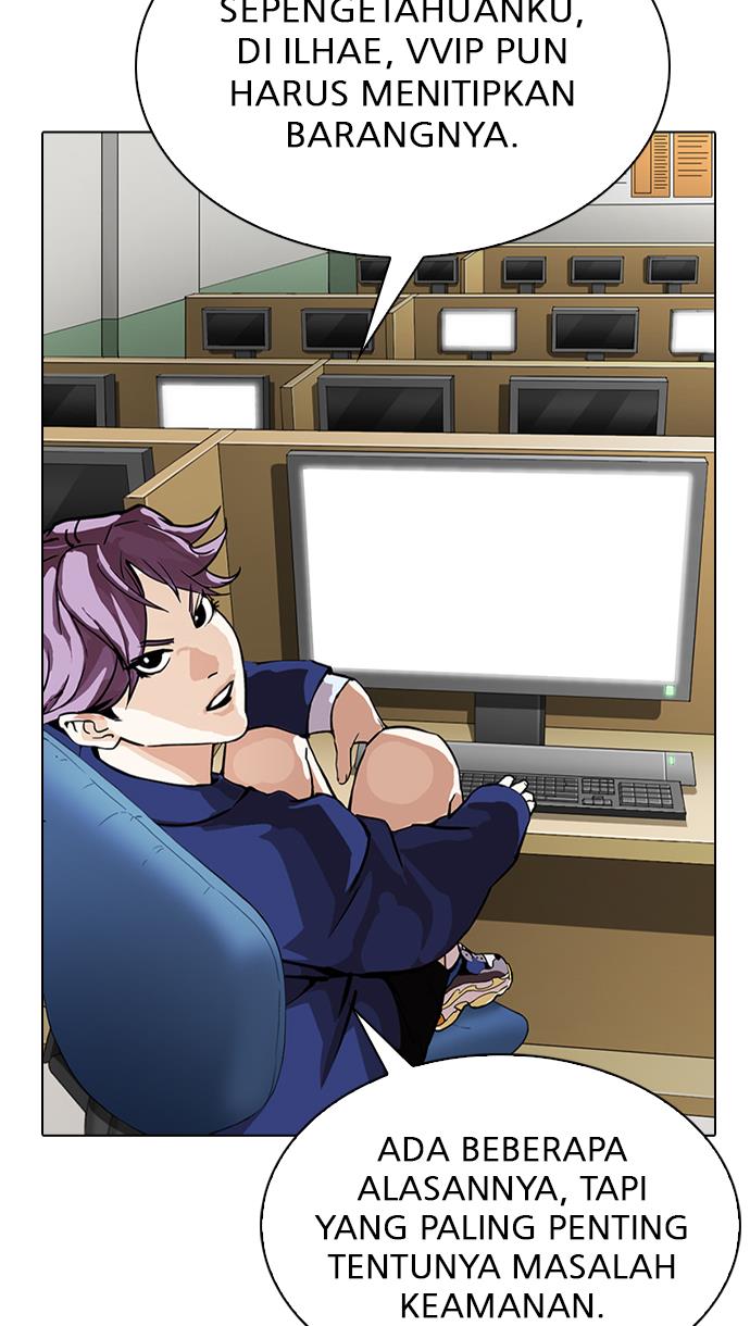 image-komik-lookism-chapter-292-29/170