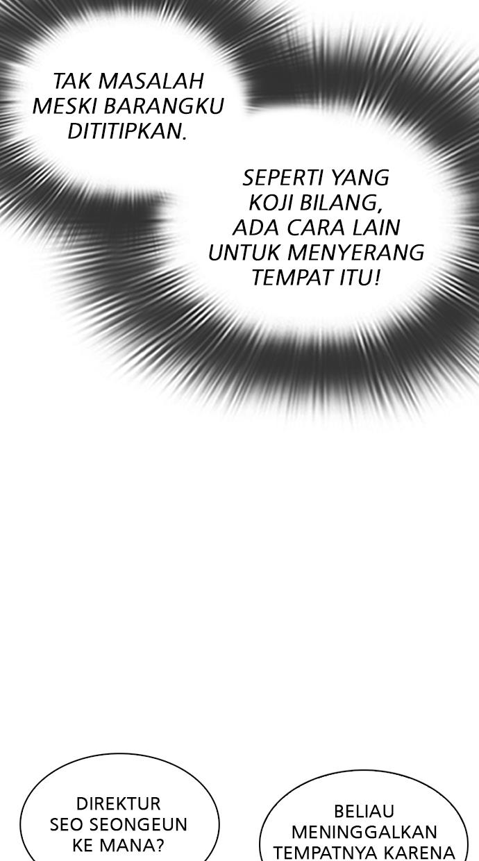 image-komik-lookism-chapter-292-31/170