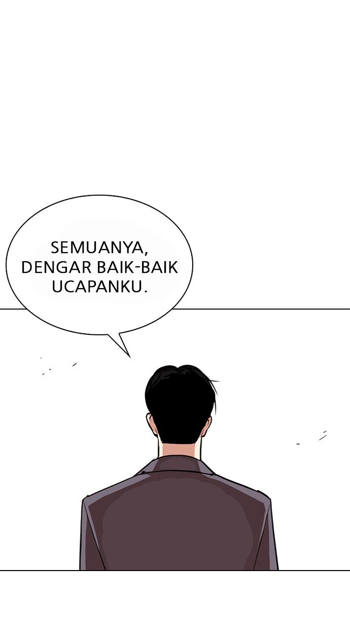 image-komik-lookism-chapter-292-33/170