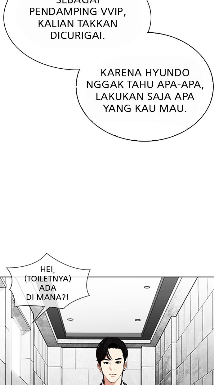 image-komik-lookism-chapter-292-36/170
