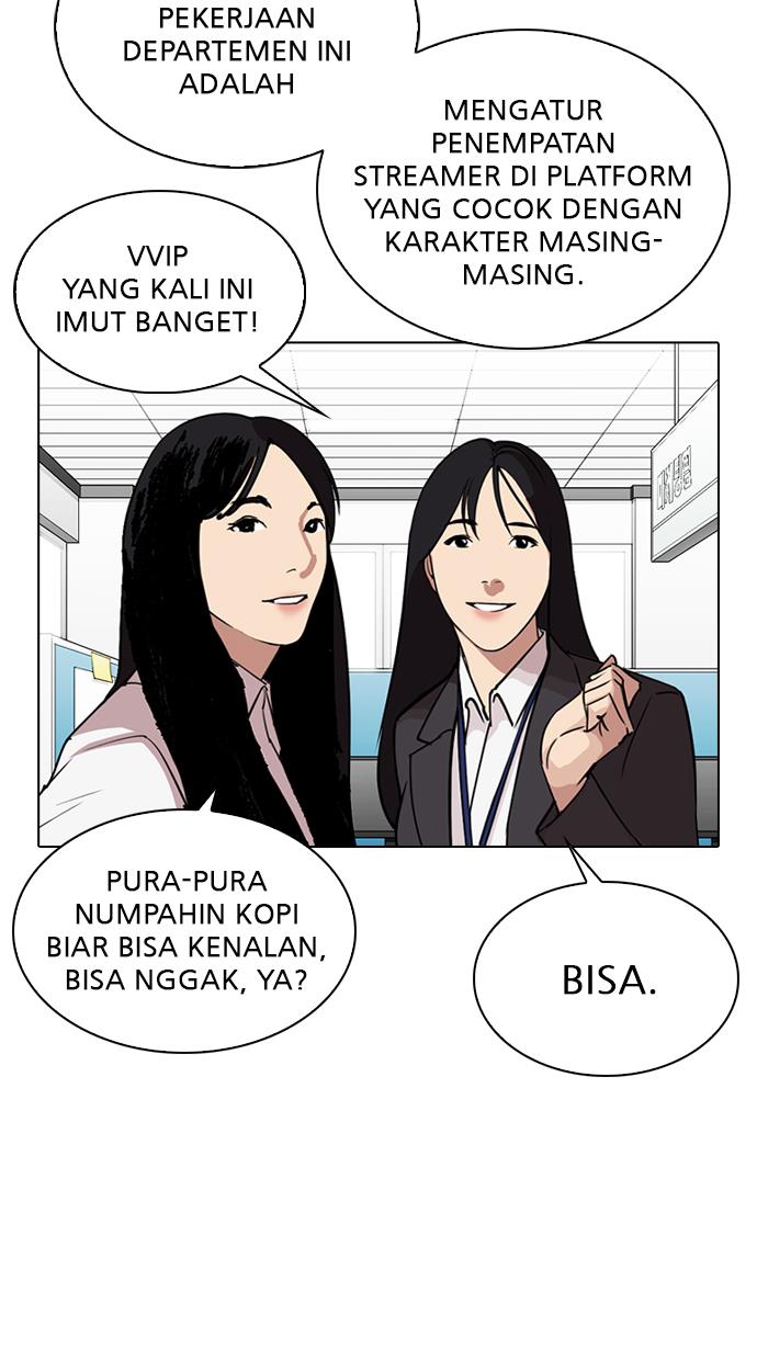 image-komik-lookism-chapter-292-53/170