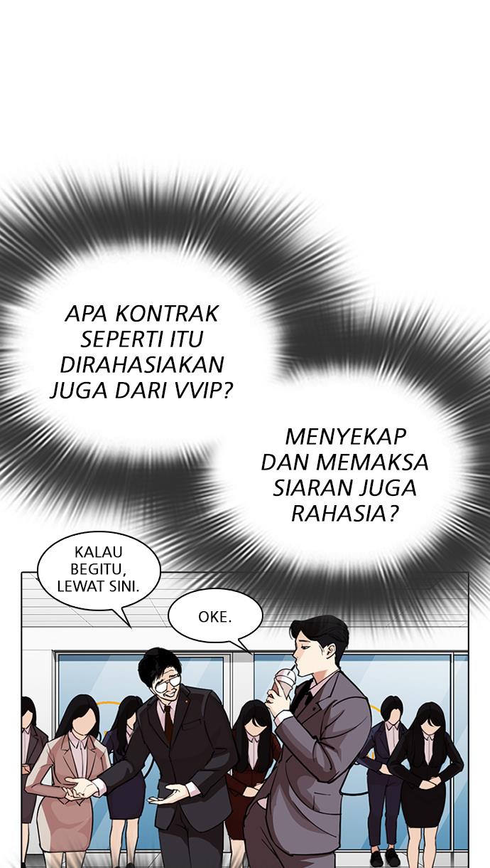 image-komik-lookism-chapter-292-59/170
