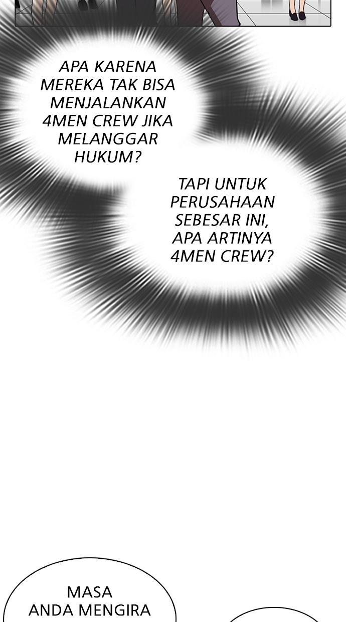 image-komik-lookism-chapter-292-60/170