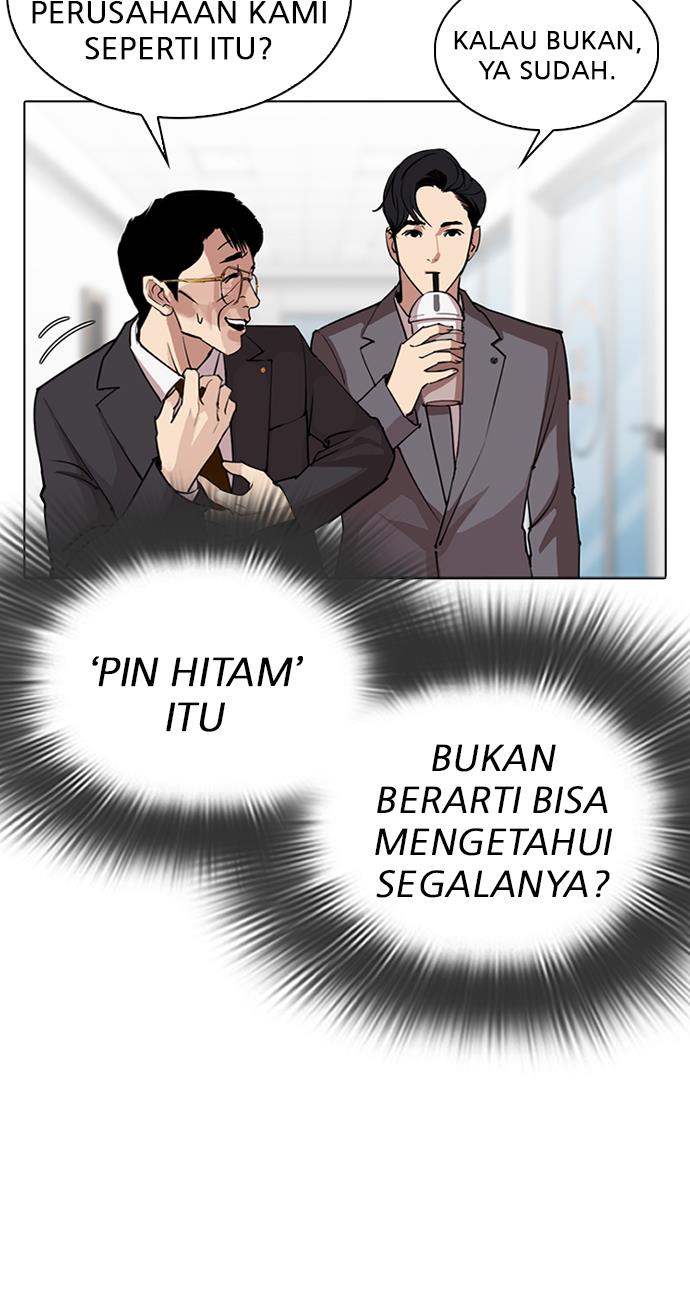 image-komik-lookism-chapter-292-61/170