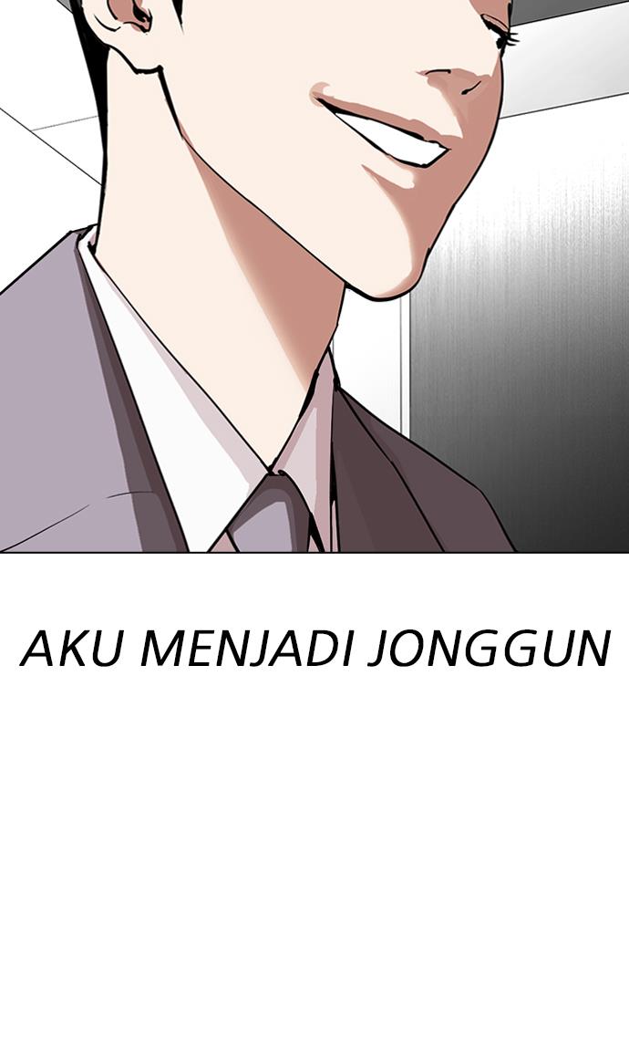 image-komik-lookism-chapter-292-71/170