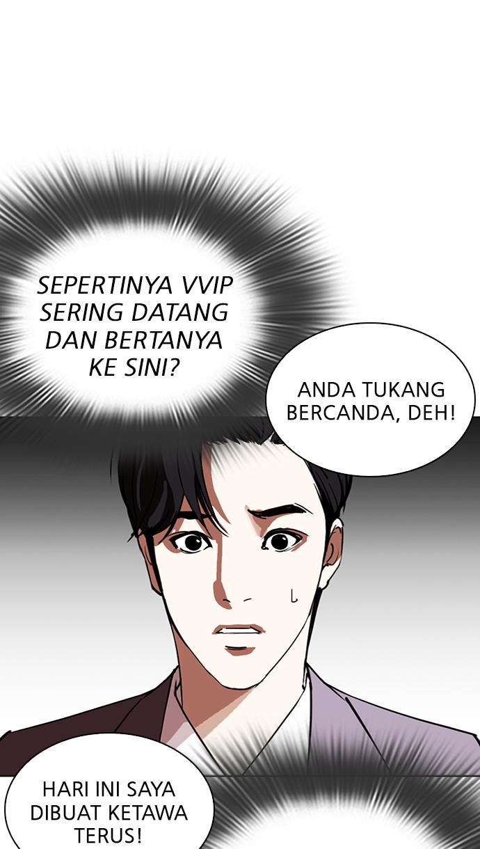 image-komik-lookism-chapter-292-87/170