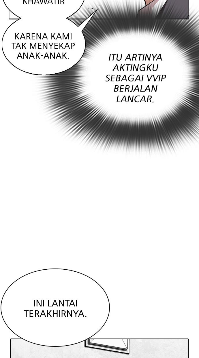 image-komik-lookism-chapter-292-91/170