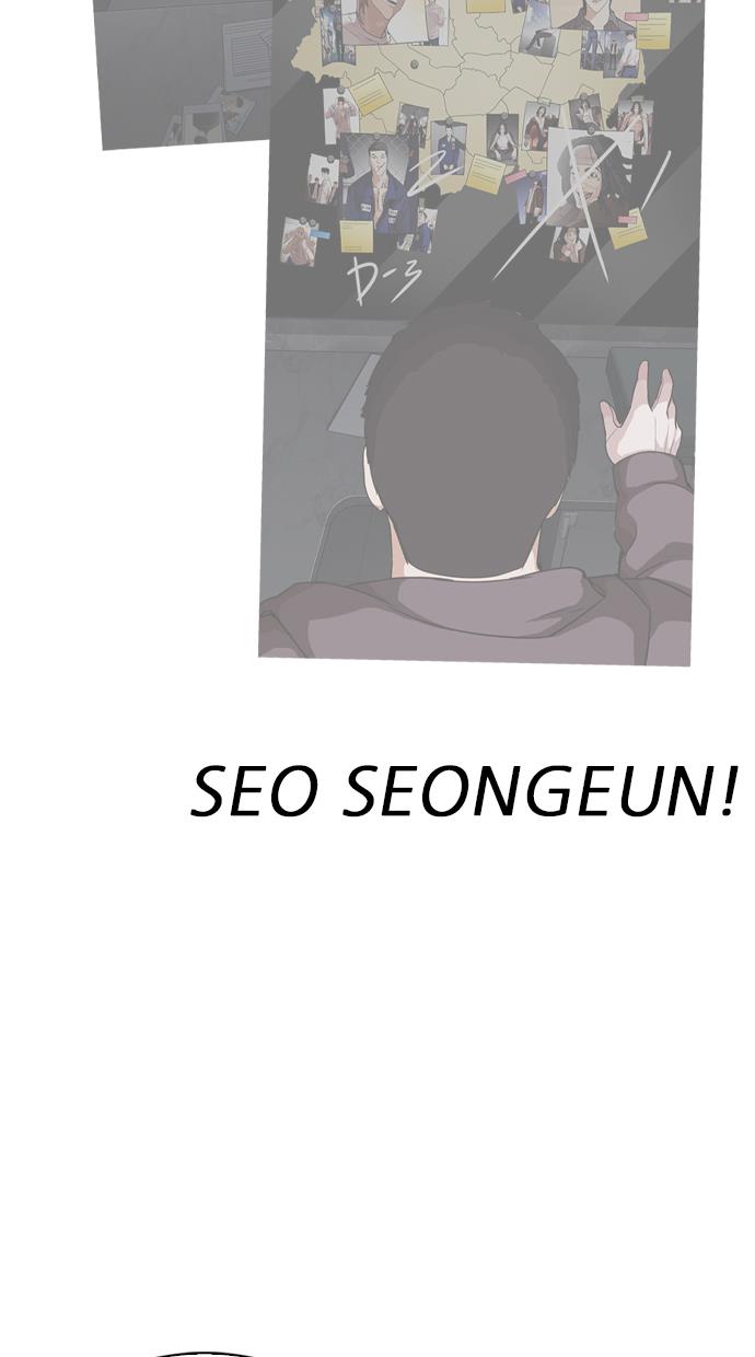 image-komik-lookism-chapter-292-108/170