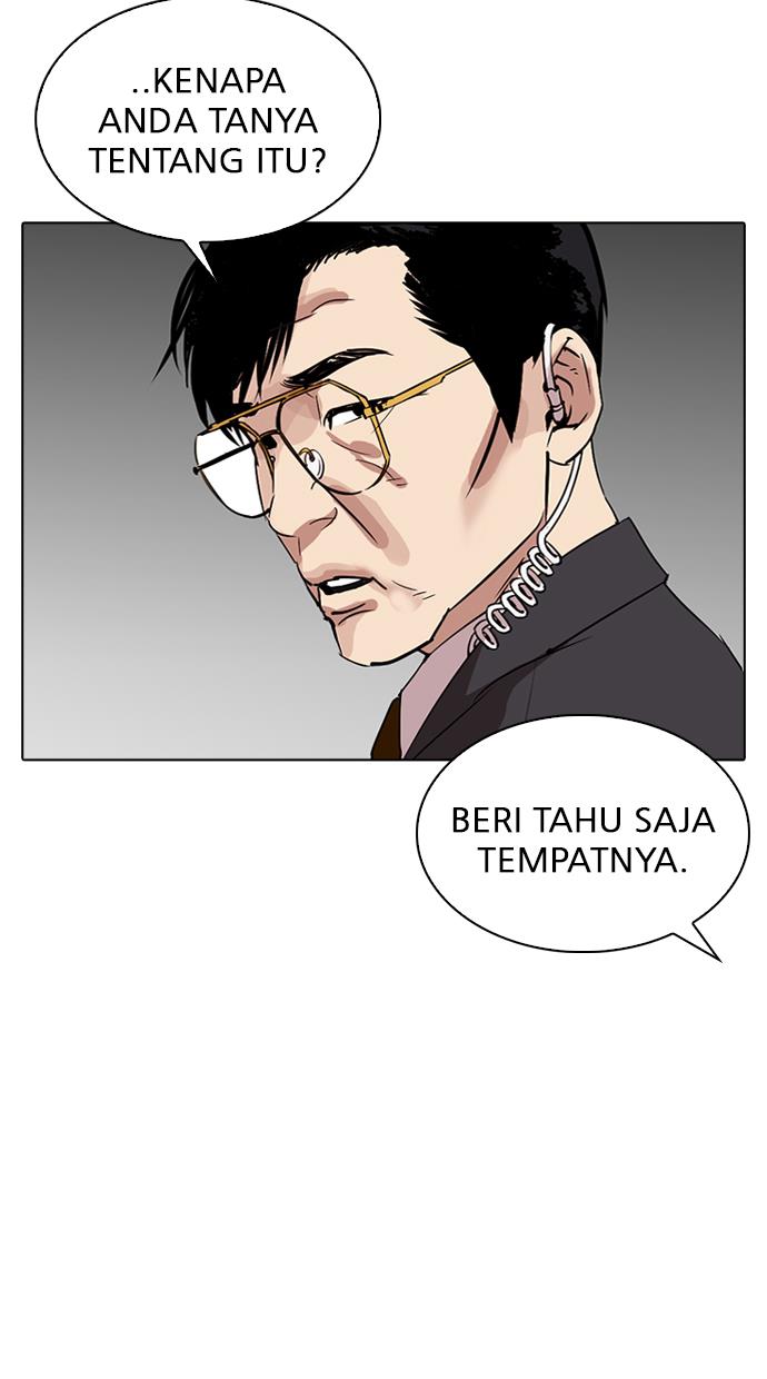 image-komik-lookism-chapter-292-109/170