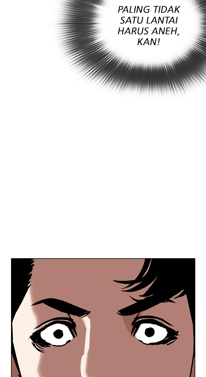 image-komik-lookism-chapter-292-130/170