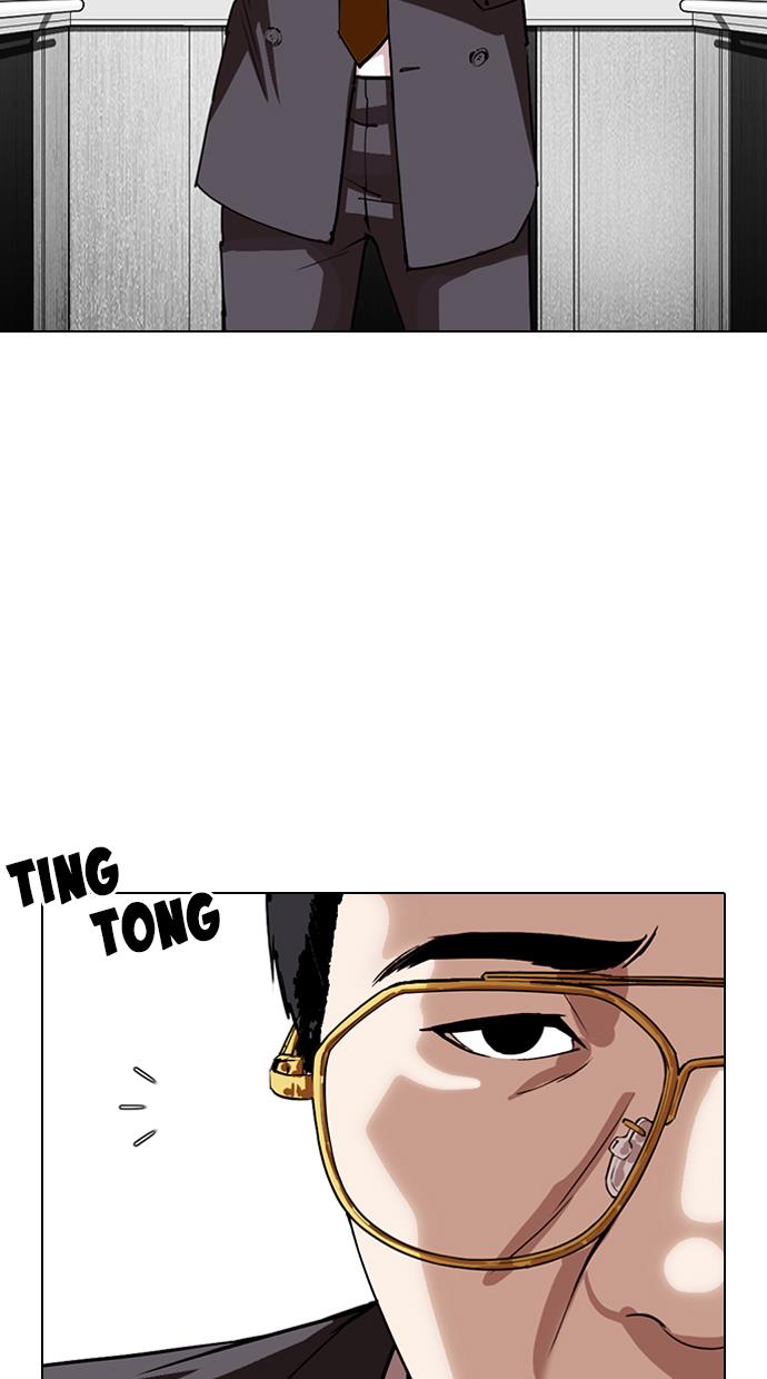 image-komik-lookism-chapter-292-140/170