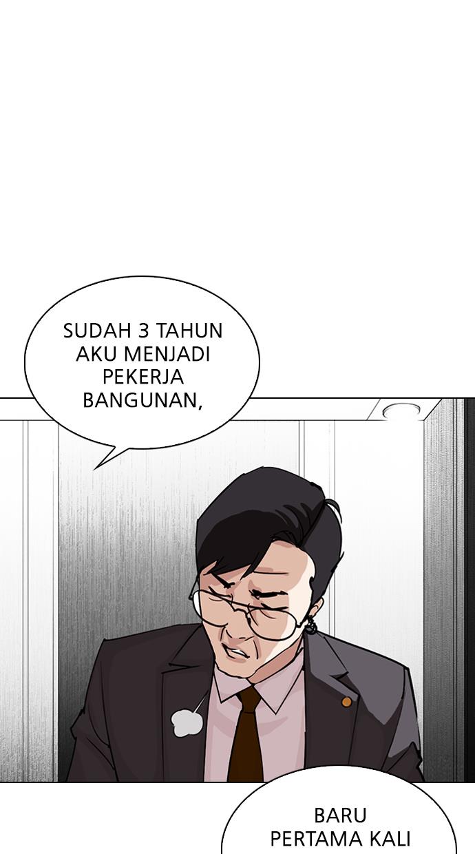 image-komik-lookism-chapter-292-143/170