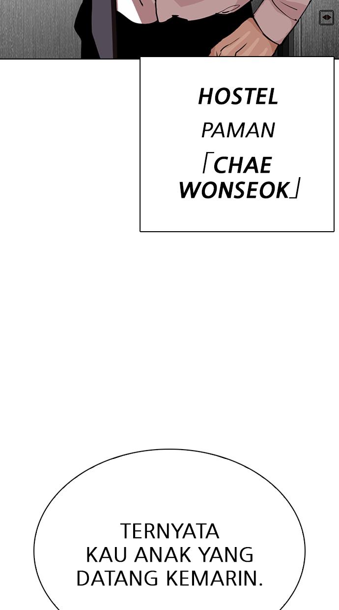 image-komik-lookism-chapter-292-148/170