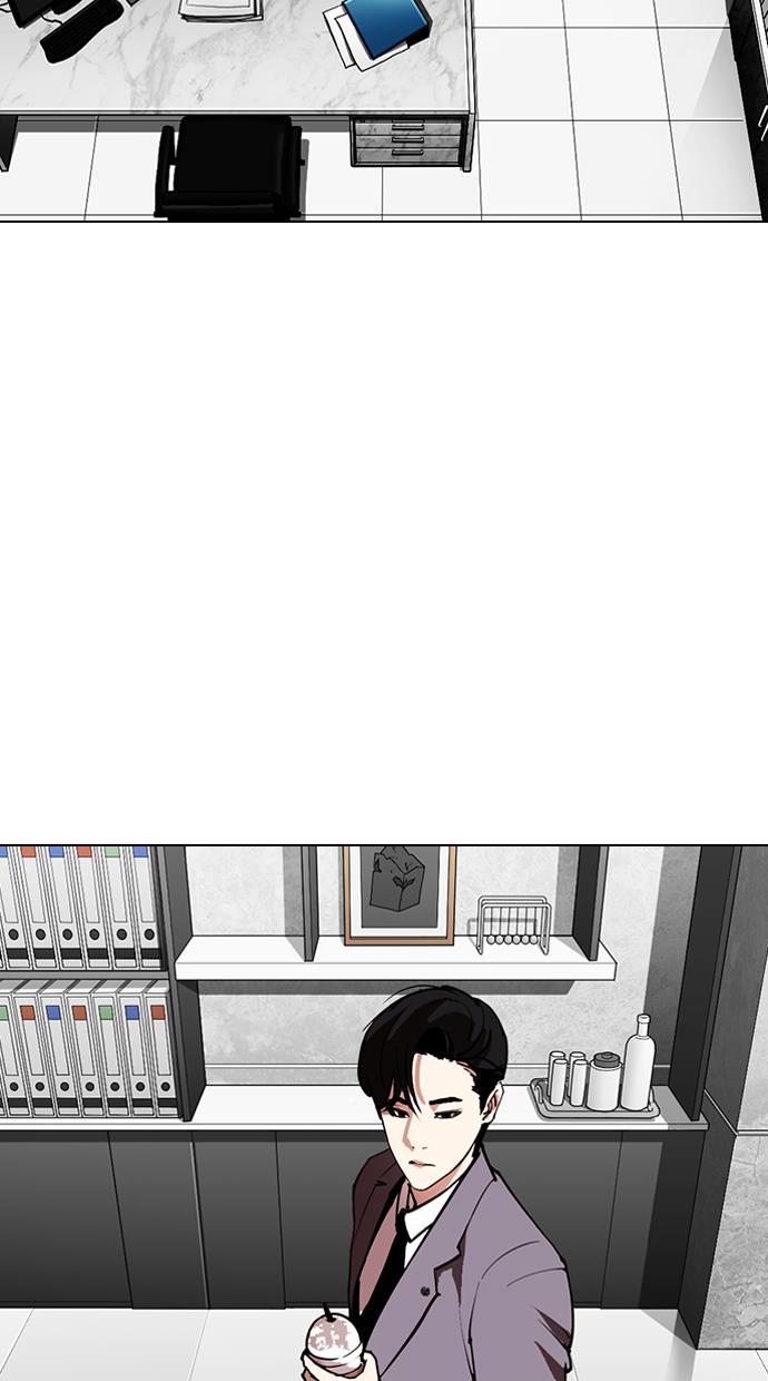 image-komik-lookism-chapter-292-160/170