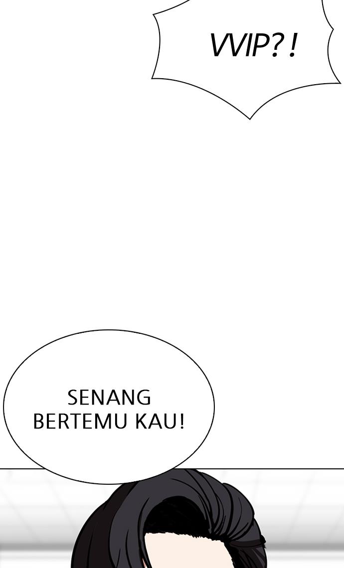 image-komik-lookism-chapter-292-165/170