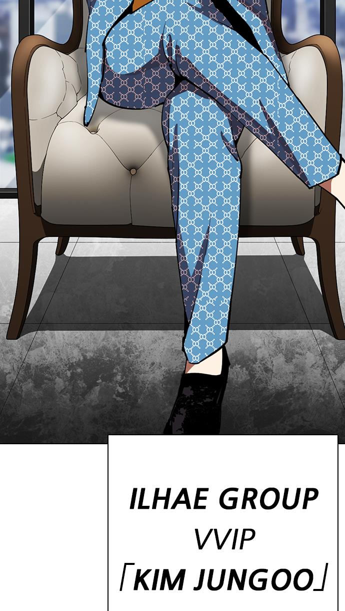 image-komik-lookism-chapter-292-168/170