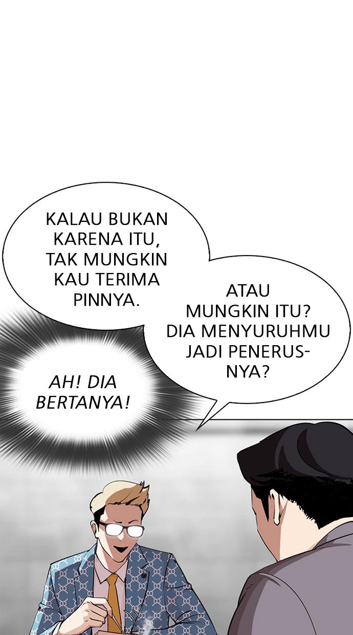 image-komik-lookism-chapter-293-5/152