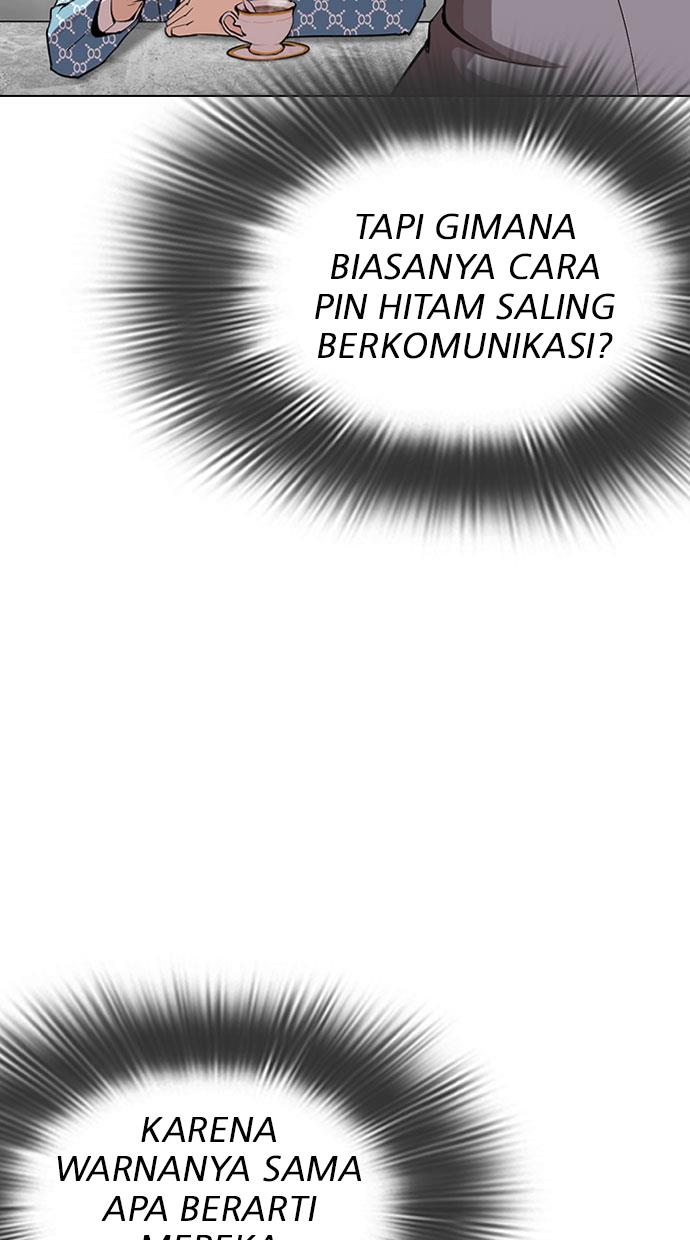 image-komik-lookism-chapter-293-6/152