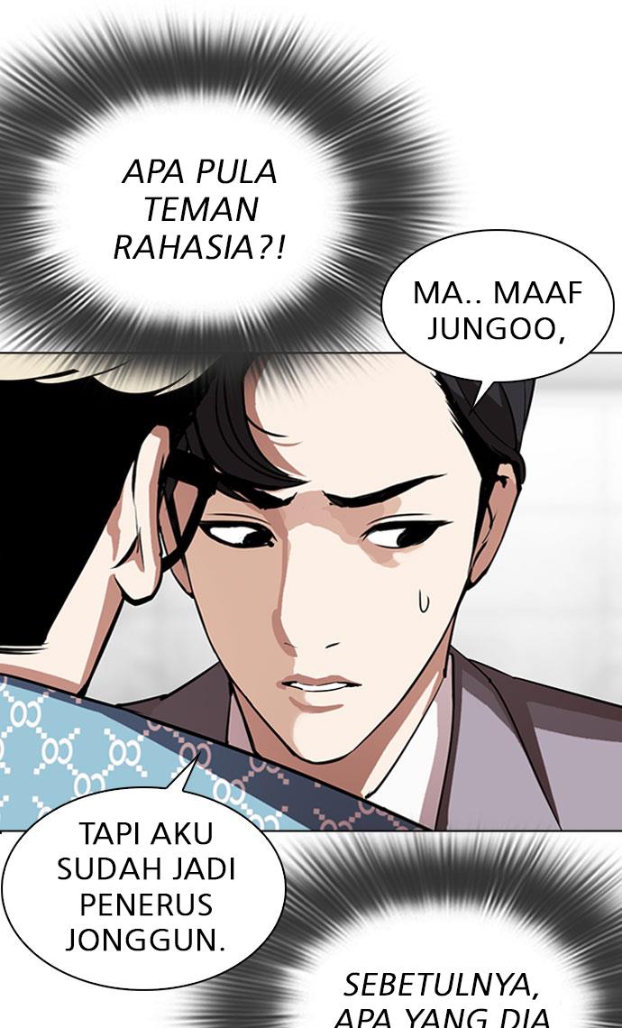 image-komik-lookism-chapter-293-21/152