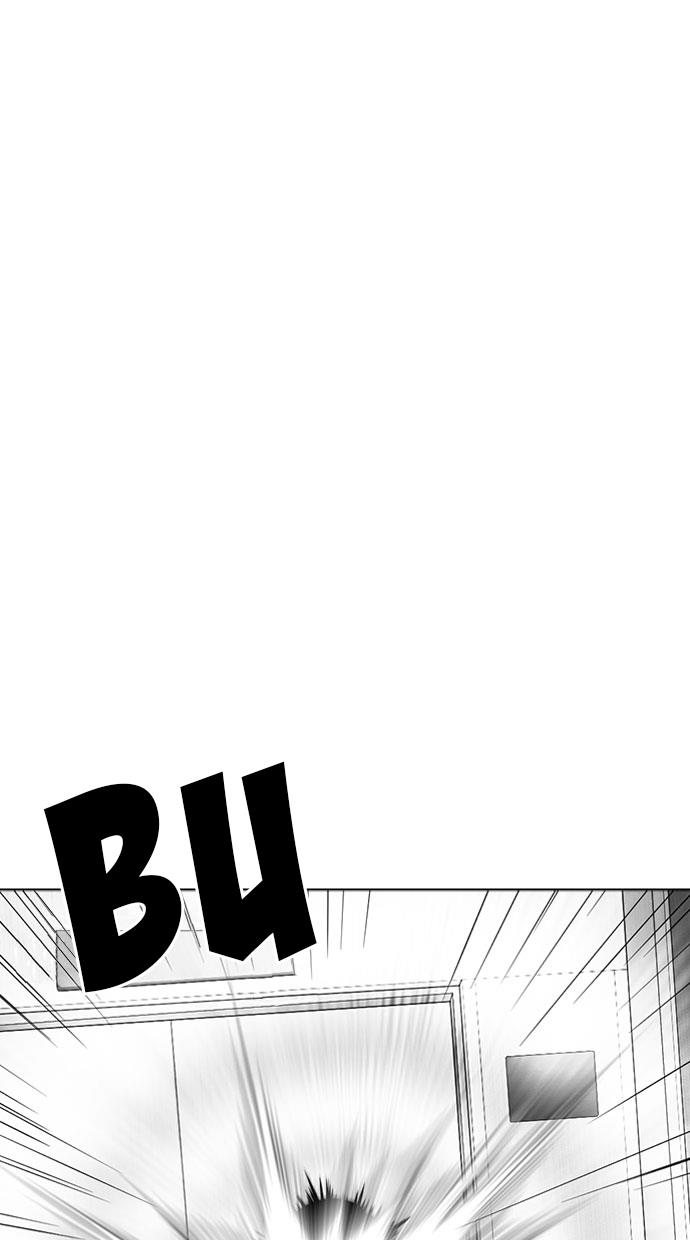 image-komik-lookism-chapter-293-73/152