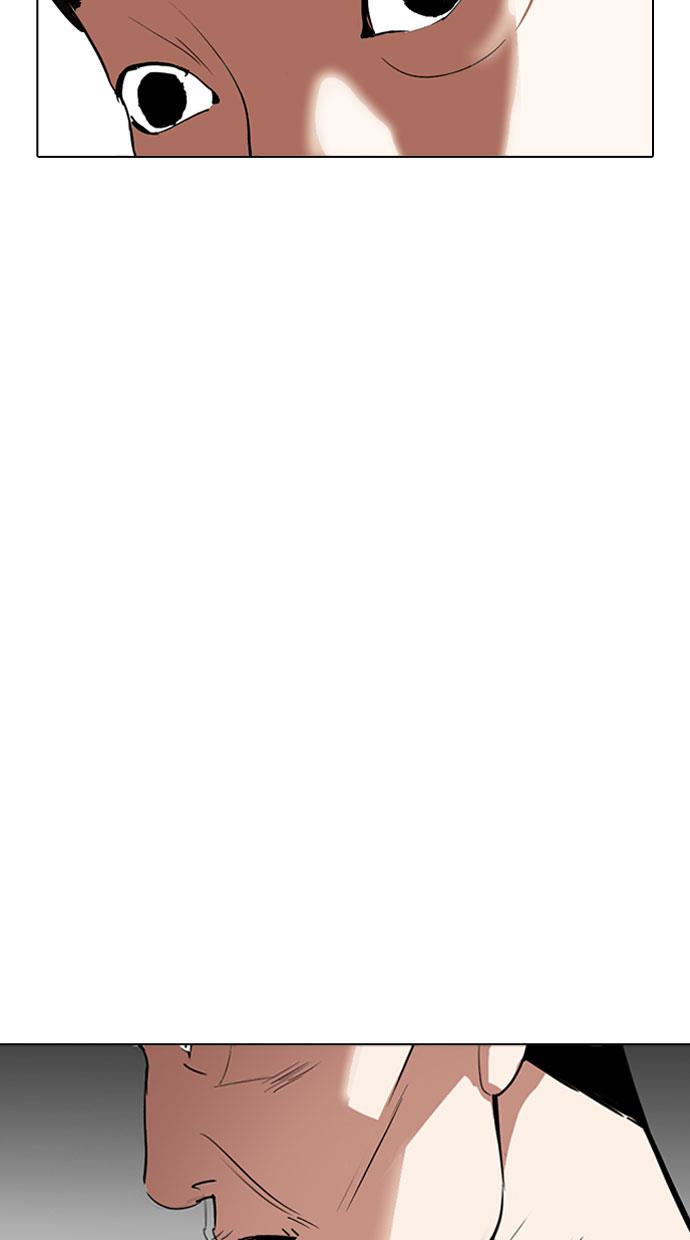 image-komik-lookism-chapter-293-88/152