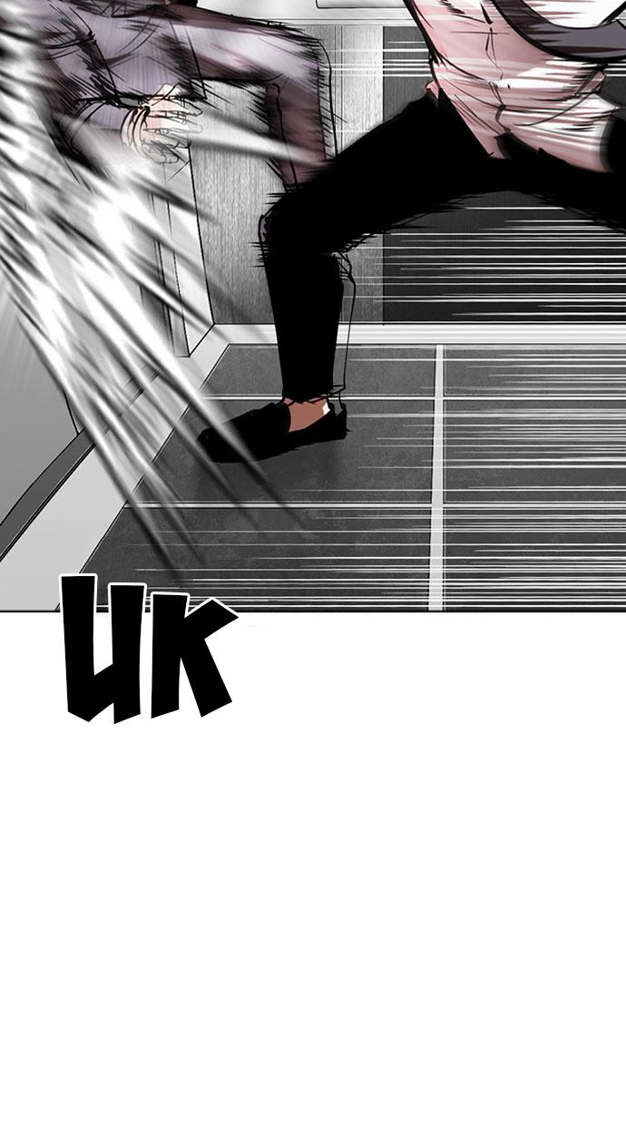 image-komik-lookism-chapter-293-92/152