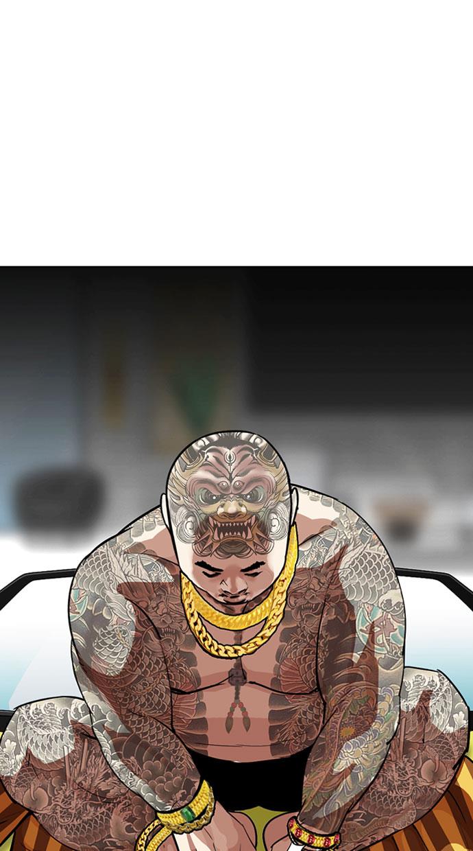 image-komik-lookism-chapter-294-0/180